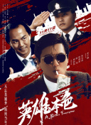 容百科技股票股价